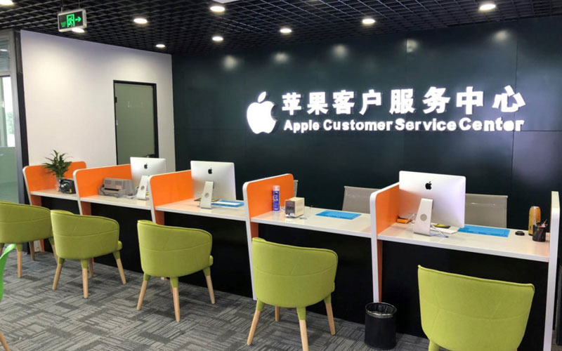 庆阳深圳苹果维修服务网点