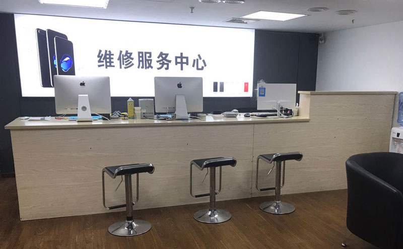 庆阳贵阳苹果手机售后服务（修17屏幕）
